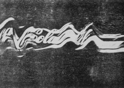 Bebida Refrescante 1, 1980